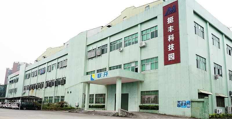 東莞廢舊金屬回收廠(chǎng)家