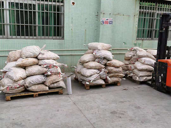 高純鈷回收 純鈷粉回收 回收高純鈷 高純鈷回收 純鈷粉回收 回收高純鈷